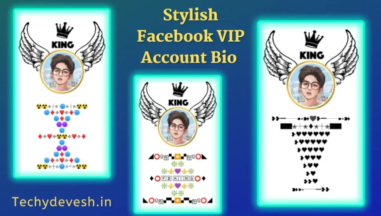 Stylish FB VIP Account Bio Text copy and Paste 2022 | Latest Stylish Vip Bio For Facebook ❁VIP❁ ❁BIO❁